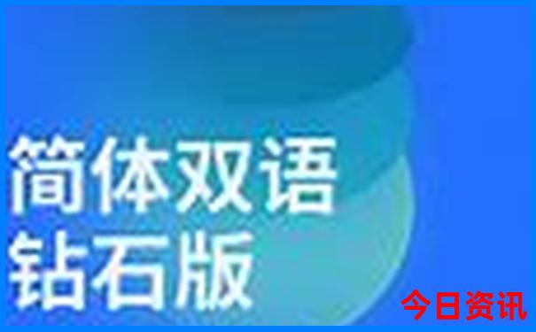 中国最热的地方是哪个城市