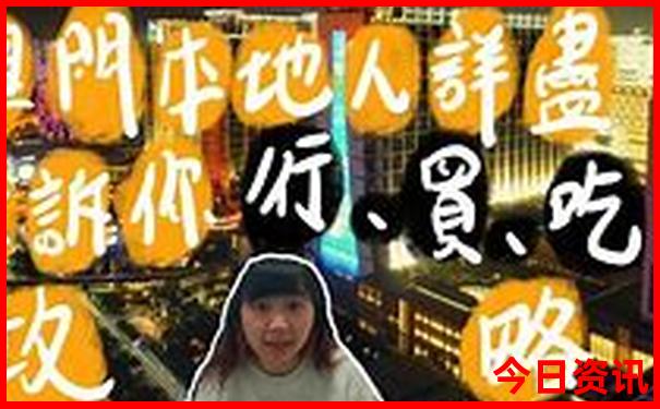 湖北aaaaa级景区最新