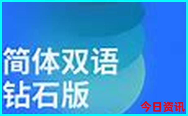 中国夏天哪些城市凉快